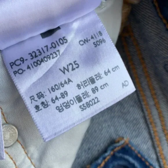 New Levi’s 501 Denim Shorts NWOT - Picture 7 of 8